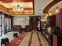 -金源温泉休闲会馆