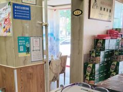 -清真·马家火锅美食城(镇江北路店)