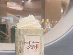 竹影绵绵-CoCo都可(十全东店)