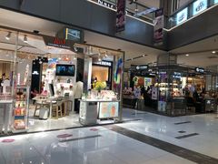 -远洋未来广场(育慧北路店)