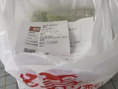 -隐酌火锅鸡(御河新城店)