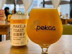 -Pekaa啤咖食肆Coffee&Bistro