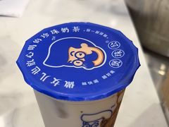 -煲珠公·老红糖珍珠奶茶(百信广场店)
