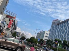 -长申超市(美食城店)