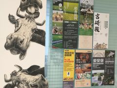 -甲乙果 美术书法(通州校区)