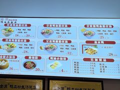 -金原鸭血粉丝汤·汤包·脆皮烤鸭(南京博物院店)