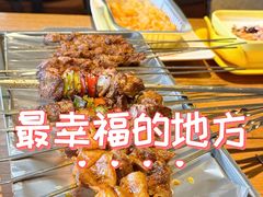 -熙成烧烤(白塔岭店)