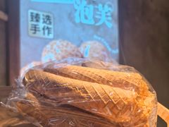 -彭记优口(王府井购物中心店)