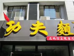 -秦岭风景区