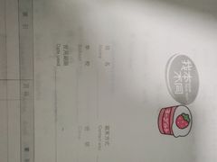 -新航道雅思托福·留学·考研培训(人民广场校区)