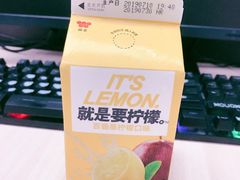 -全家便利店(梅园路店)