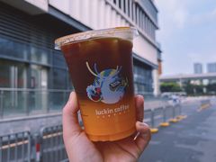 -瑞幸咖啡(创兆广场店)