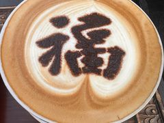 -萬春金福下午茶(故宫店)