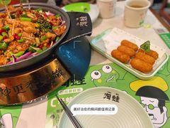 -淘蛙(广州荔胜广场店)