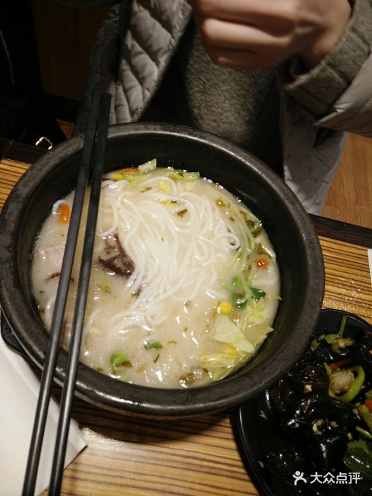 过桥缘(义乌店)-鸡汤过桥米线-菜-鸡汤过桥米线图片-淄博美食-大众