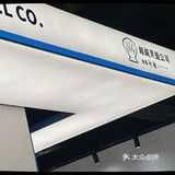 扑面而来的米其林～超级贝壳公司