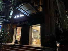 -SPECIALIZED闪电自行车(建国西路店)