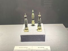 -云南省博物馆