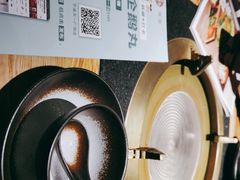 -湊湊火锅·茶憩(宁波天一广场店)