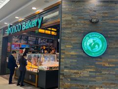-东哥面包(江宁大润发店)
