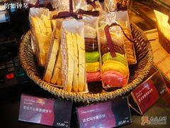 漂亮的小包装点心~-COSTA COFFEE(吴江路店)