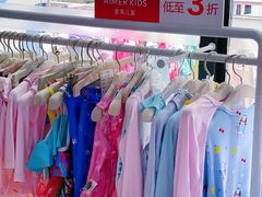 -王府井奥莱临潼小镇(临潼店)