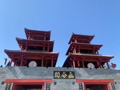 -函谷关历史文化旅游区