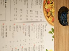 菜单-必胜客(棠下店)