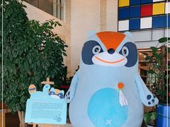 -苏州西交利物浦大学国际会议中心