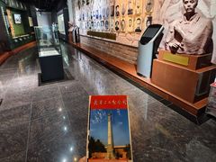 -武汉二七纪念馆