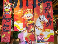 -云尊府云南菜·蒸汽石锅鱼(学清路店)