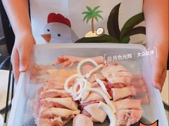 -烹然四季椰子鸡火锅(团结湖总店)