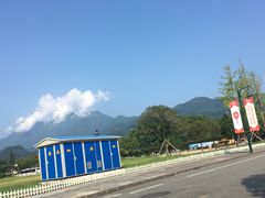 -虹口漂流