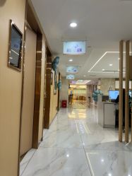-南京康美美容医院·旗舰店
