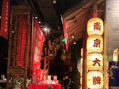 -南京大牌档(之心城店)