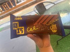 -洋洋爸雪糕(万科店)
