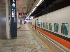 -文府路口(Taiwan High Speed Rail Zuoying Station)