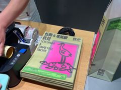 -鹤所·低糖零蔗糖烘焙(长楹店)