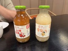 -金鼎轩(鸟巢北辰荟店)