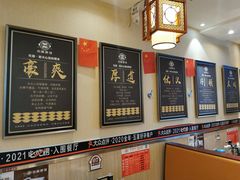 -灶座小锅烀饼·铁锅炖(全国总店)
