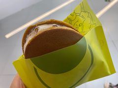 -泽田本家·铜锣烧(TX淮海店)