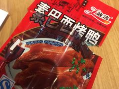 -味福记·本地特色菜(八一万达广场店)