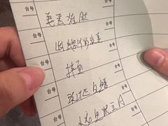 -华盛丰温州大排档(东三环南路店)