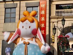 -王府井奥莱临潼小镇(临潼店)