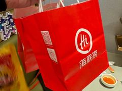 -海底捞火锅(顺义华联店)