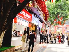 -八一好吃街·高品美食广场