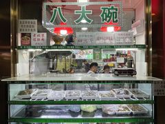 -白魁老号饭庄(安内店)