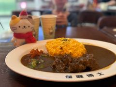 -伽喱博士 Dr.CURRY咖喱饭(太阳宫咖喱店)