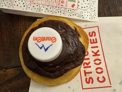 -Strictly Cookies(延安西路店)