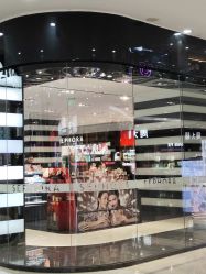-丝芙兰Sephora